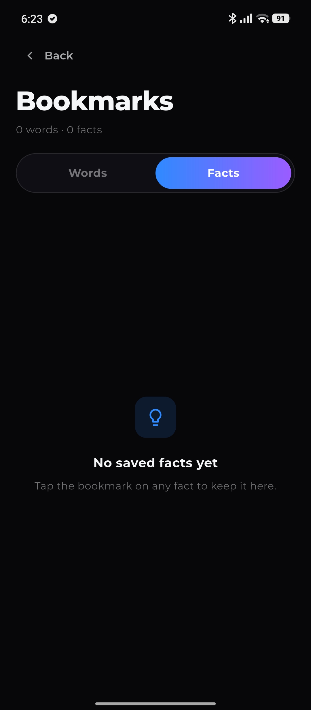 Wofo bookmarks screen